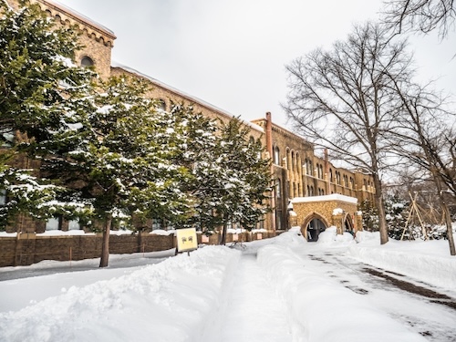 北海道大学：北大受験